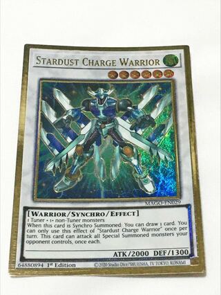 スターダスト・チャージ・ウォリアー　英語版　EU版　