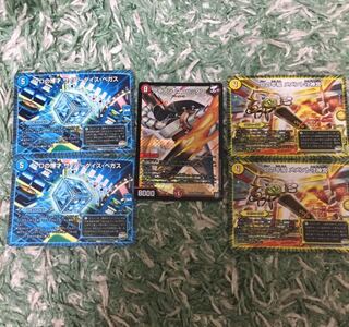 5枚セット