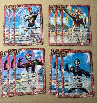 バトスピ　ウルトラマングルーブ　セット