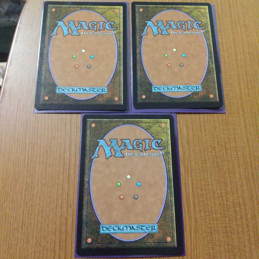 聖なる鋳造所 レア　日本語　3枚