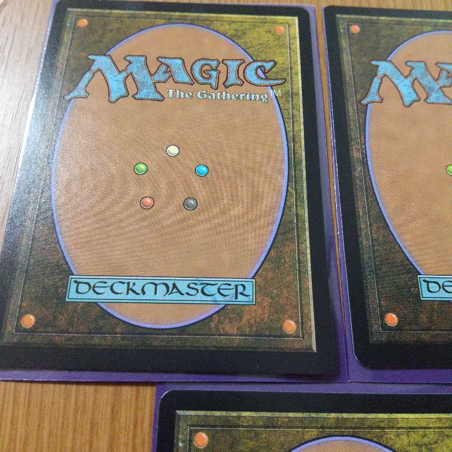 聖なる鋳造所 レア　日本語　3枚