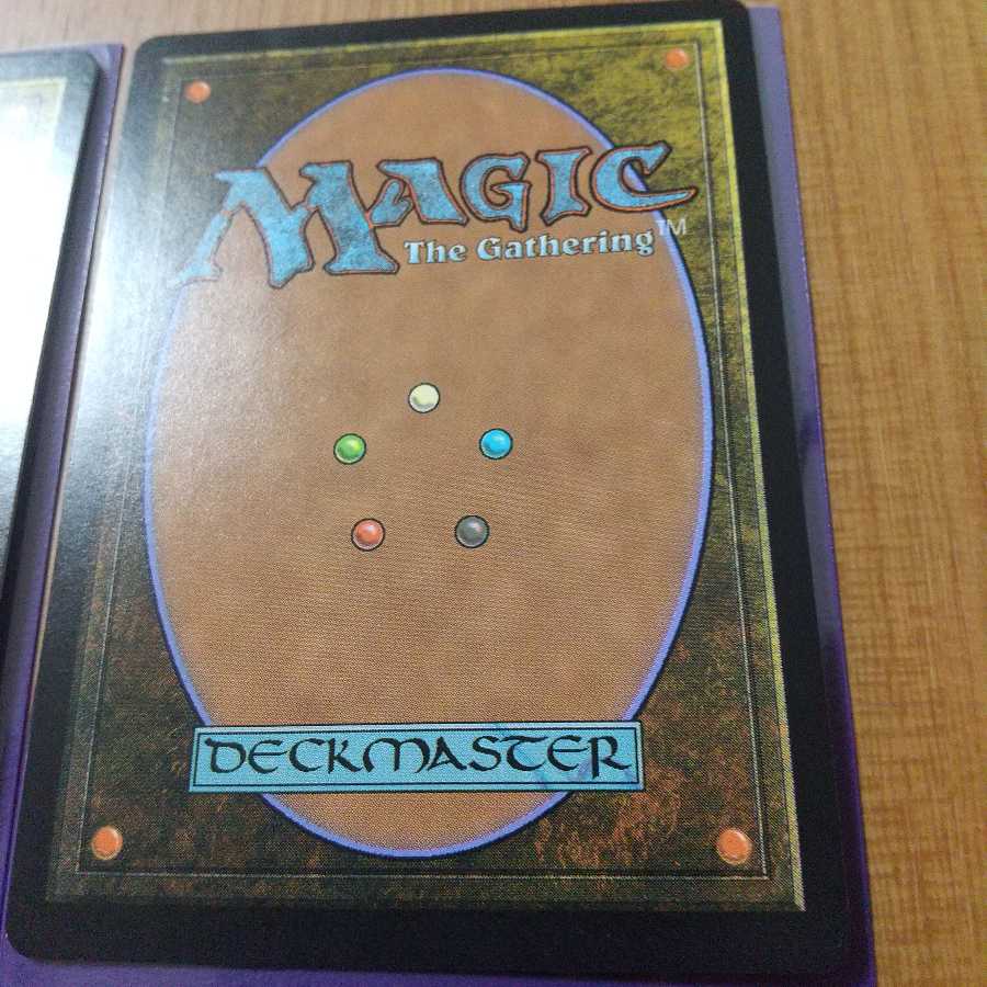 聖なる鋳造所 レア　日本語　3枚