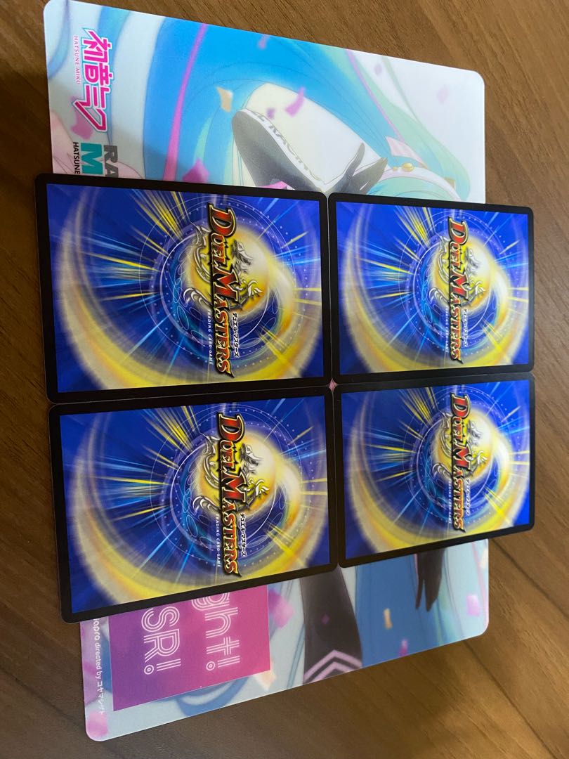 ボルガニックなう&とこしえ