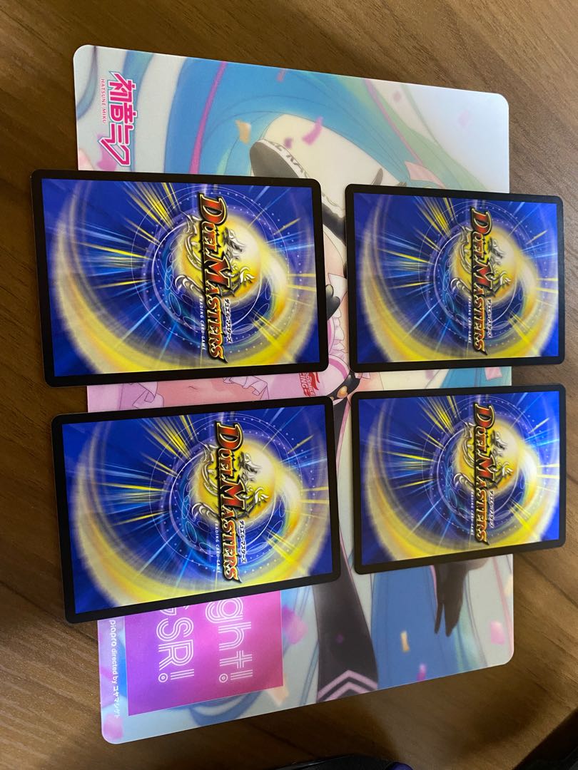 ボルガニックなう&とこしえ