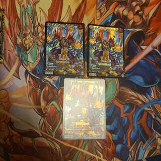 「非道」の鬼 ゴウケン齋