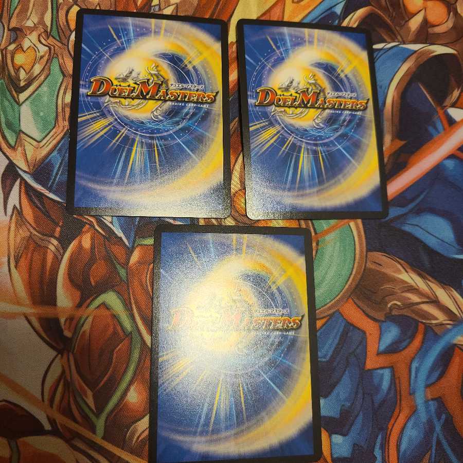 「非道」の鬼 ゴウケン齋