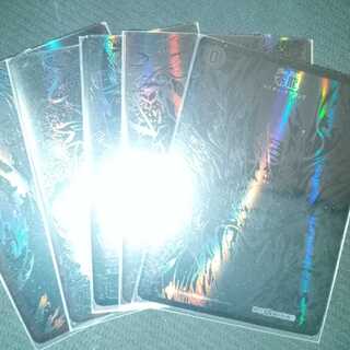 滅亡の起源 零無/零龍 MSZ