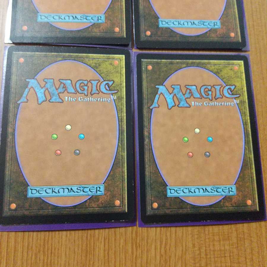 感動的な眺望所 レア　　日本語　4枚