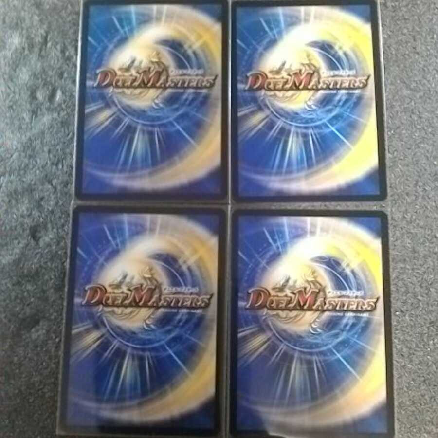 ガチャンコ・ガチロボ4枚 口寄の化身/強欲の王国4枚 デッキパーツ