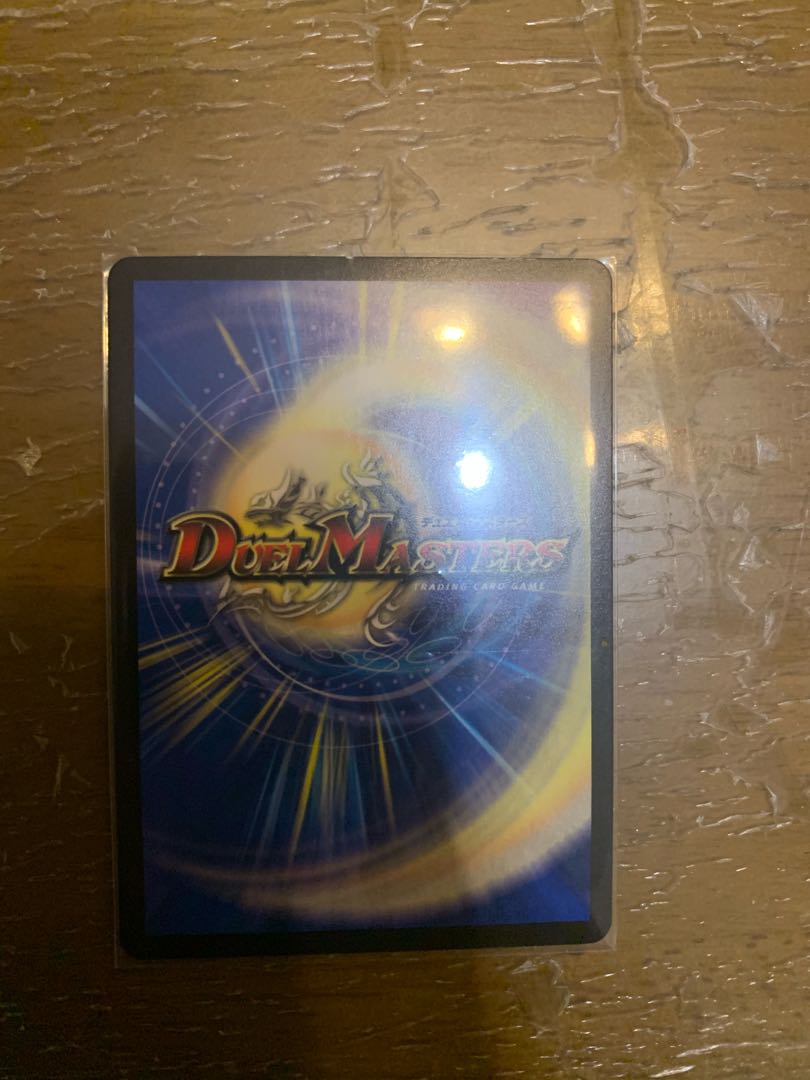 Disアイ・チョイス VR