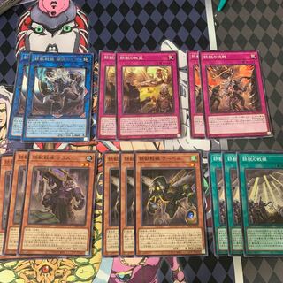 鉄獣戦線 セット