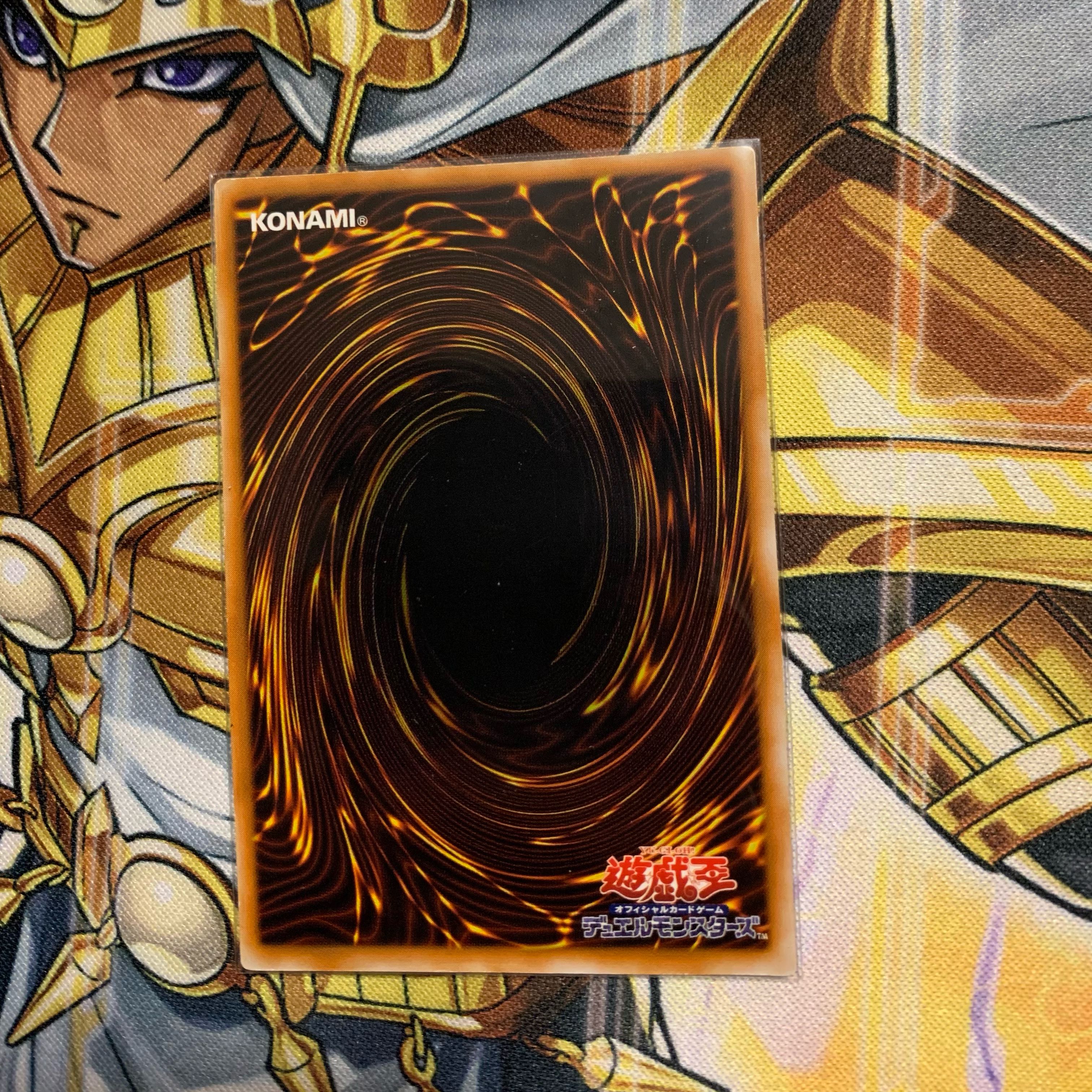 Muka Muka Early Super Rare