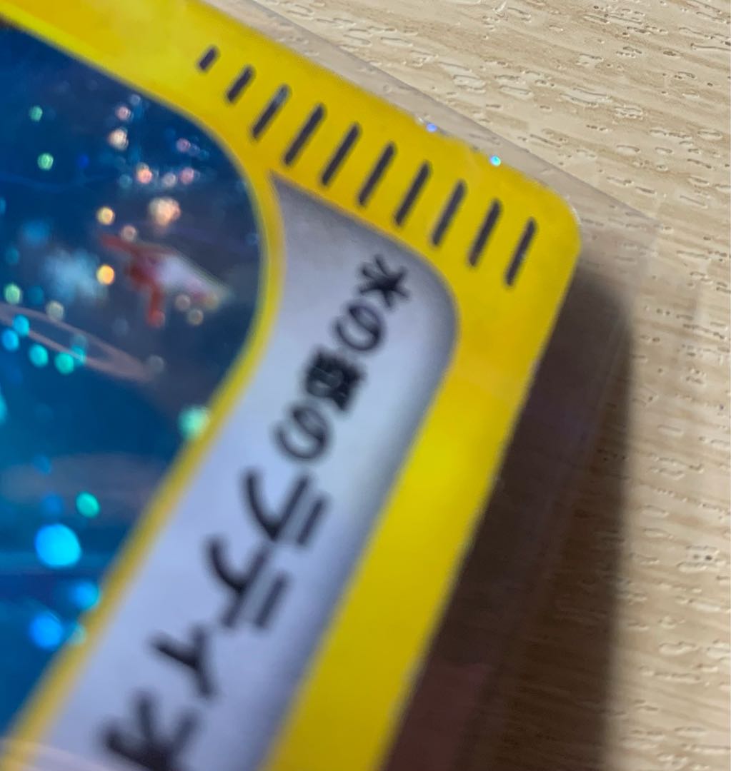 劇場限定VSパック18種セット　水の都のラティアス　水の都のラティオス