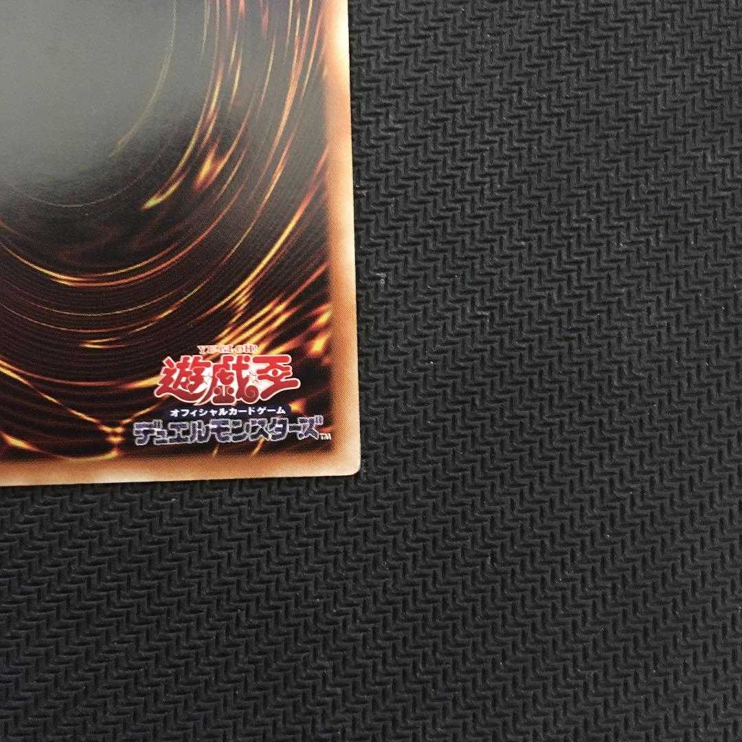 【即日発送】遊戯王 アクセスコード・トーカー 20th アジア