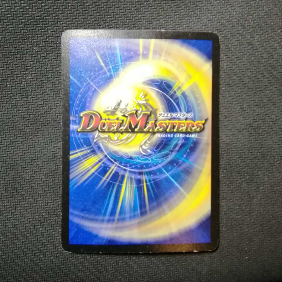 フェアリーライフ　初期プロモ