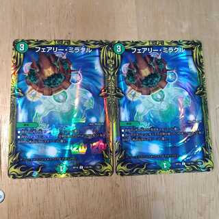 フェアリー・ミラクル(20thレア仕様)　2枚セット