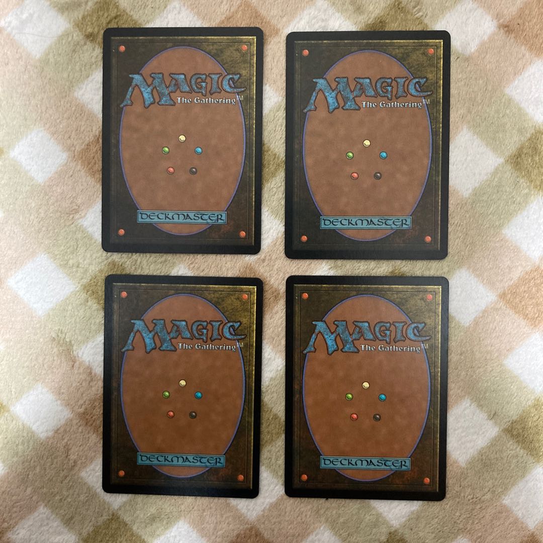 MTG] Mutagenic Growth Japanese Version 1 copy (up to 4 copies)