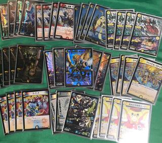 (negotiable)Raka_Lock_Magic