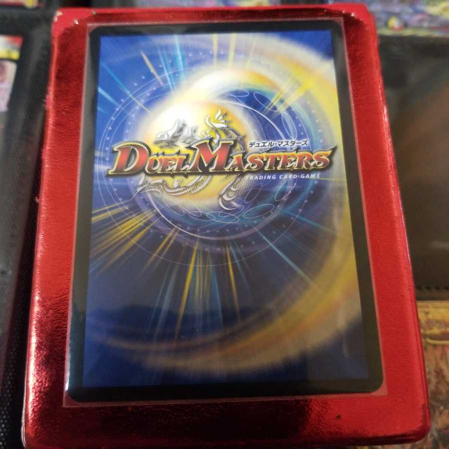 Shiver Connection Grateful Ben