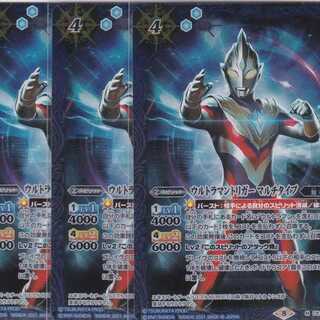 Ultraman Trigger Multi type 3 sheets M CB18 Kabutopushi