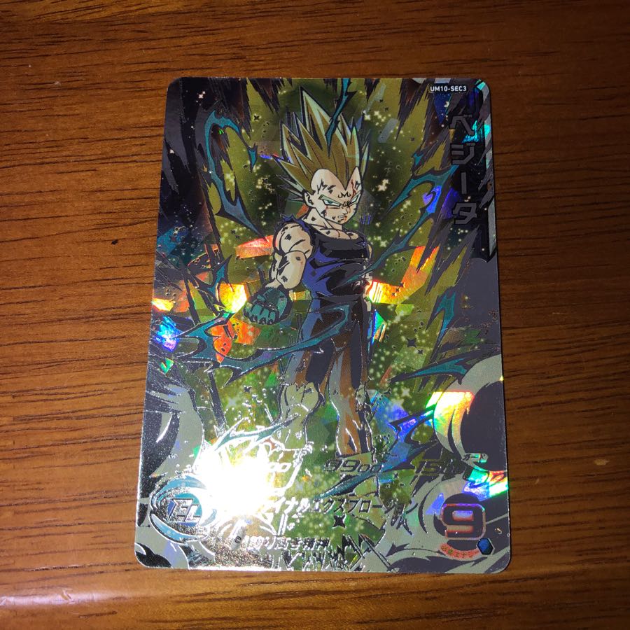 のりみちさん専用