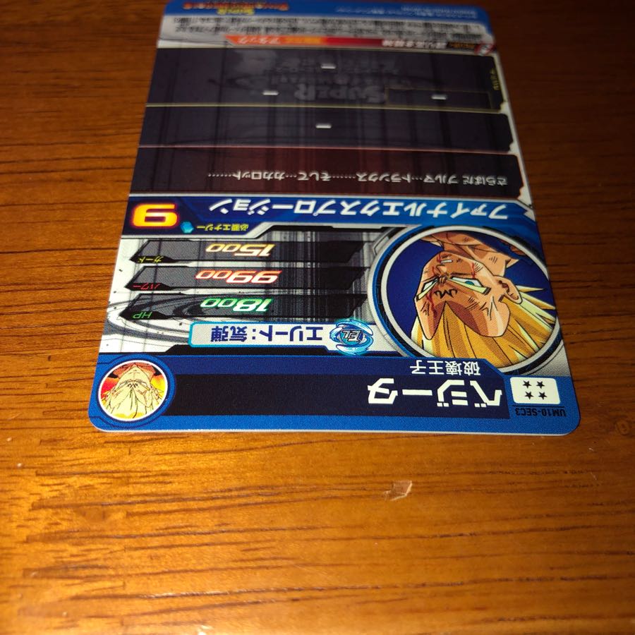 のりみちさん専用