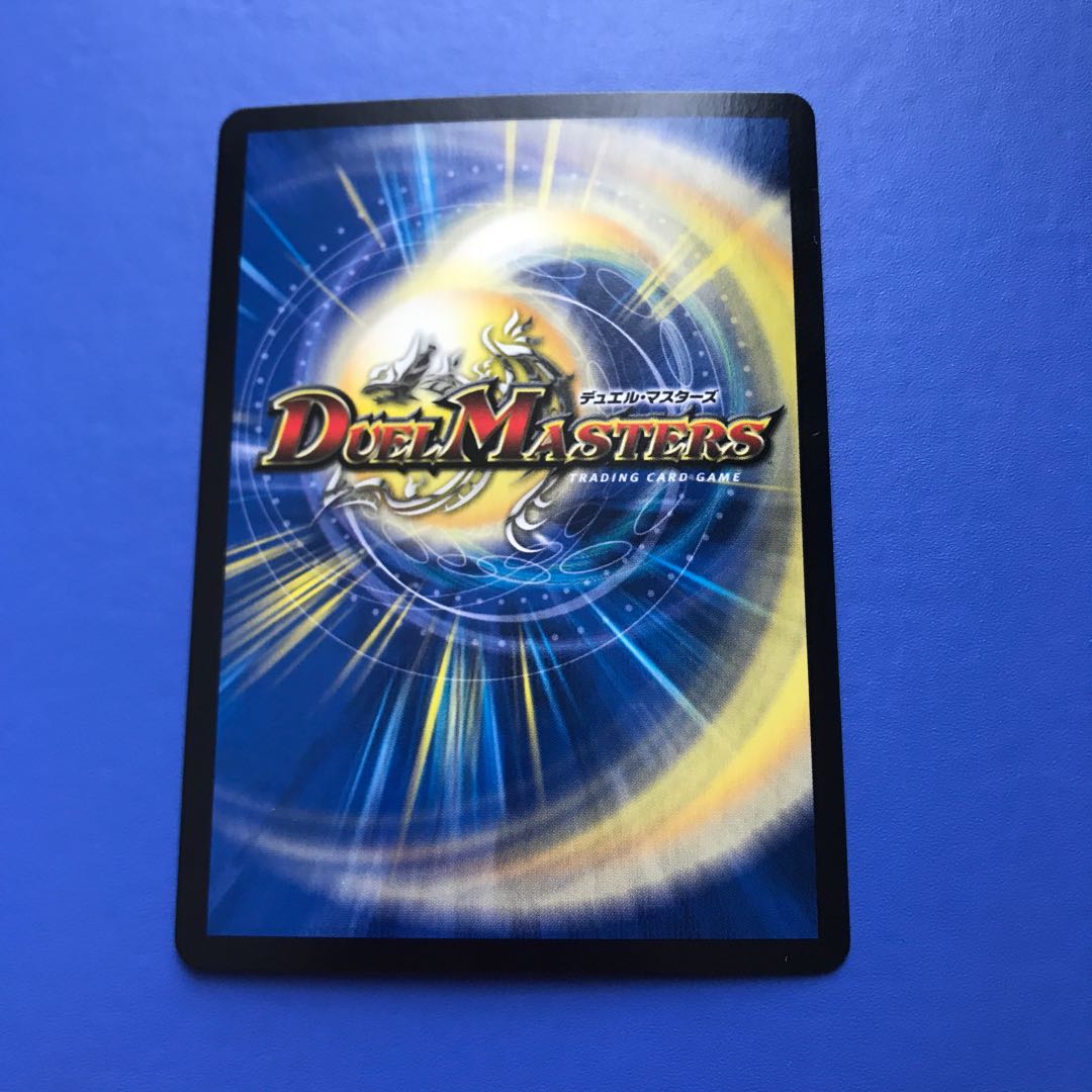 龍聖霊ウルフェウス｜ヘブンの衝撃