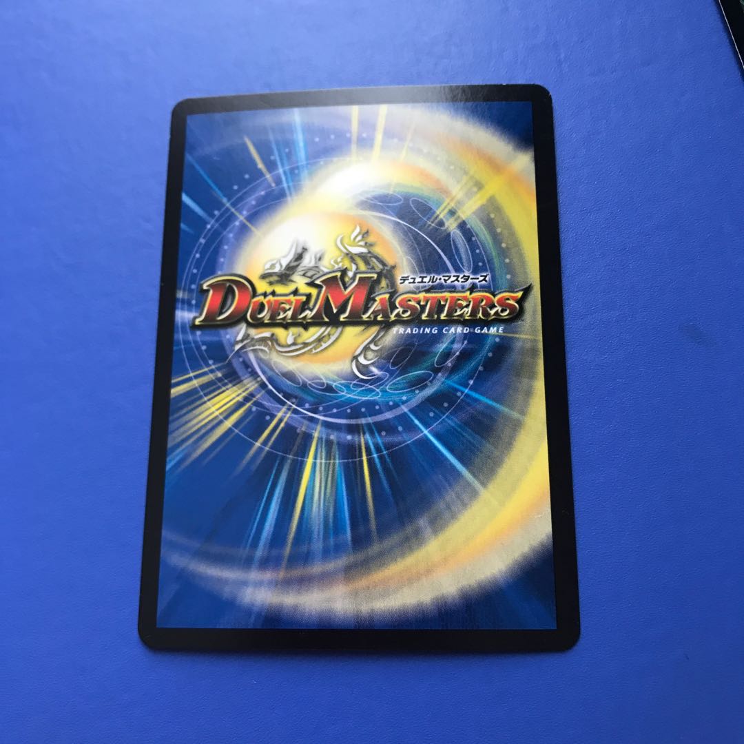 龍聖霊ウルフェウス｜ヘブンの衝撃