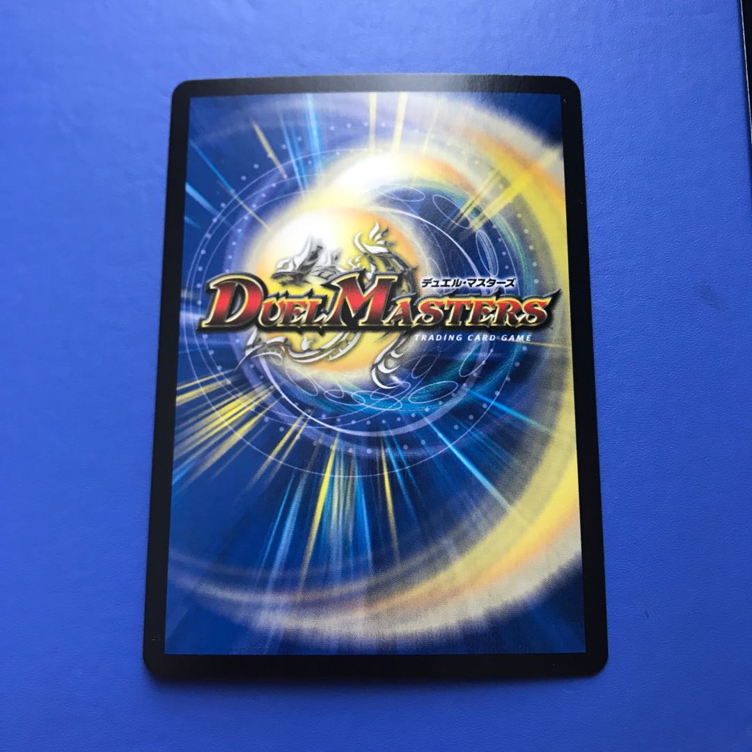 龍聖霊ウルフェウス｜ヘブンの衝撃