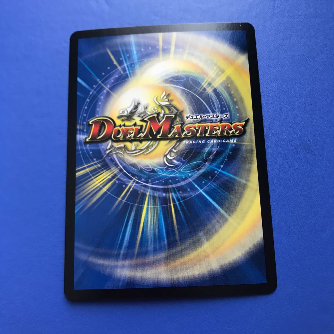 龍聖霊ウルフェウス｜ヘブンの衝撃