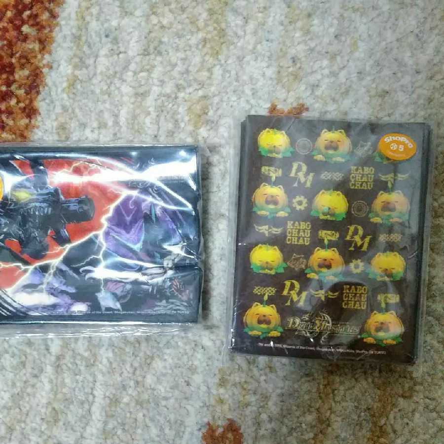 Duel Masters DUEMA Supply