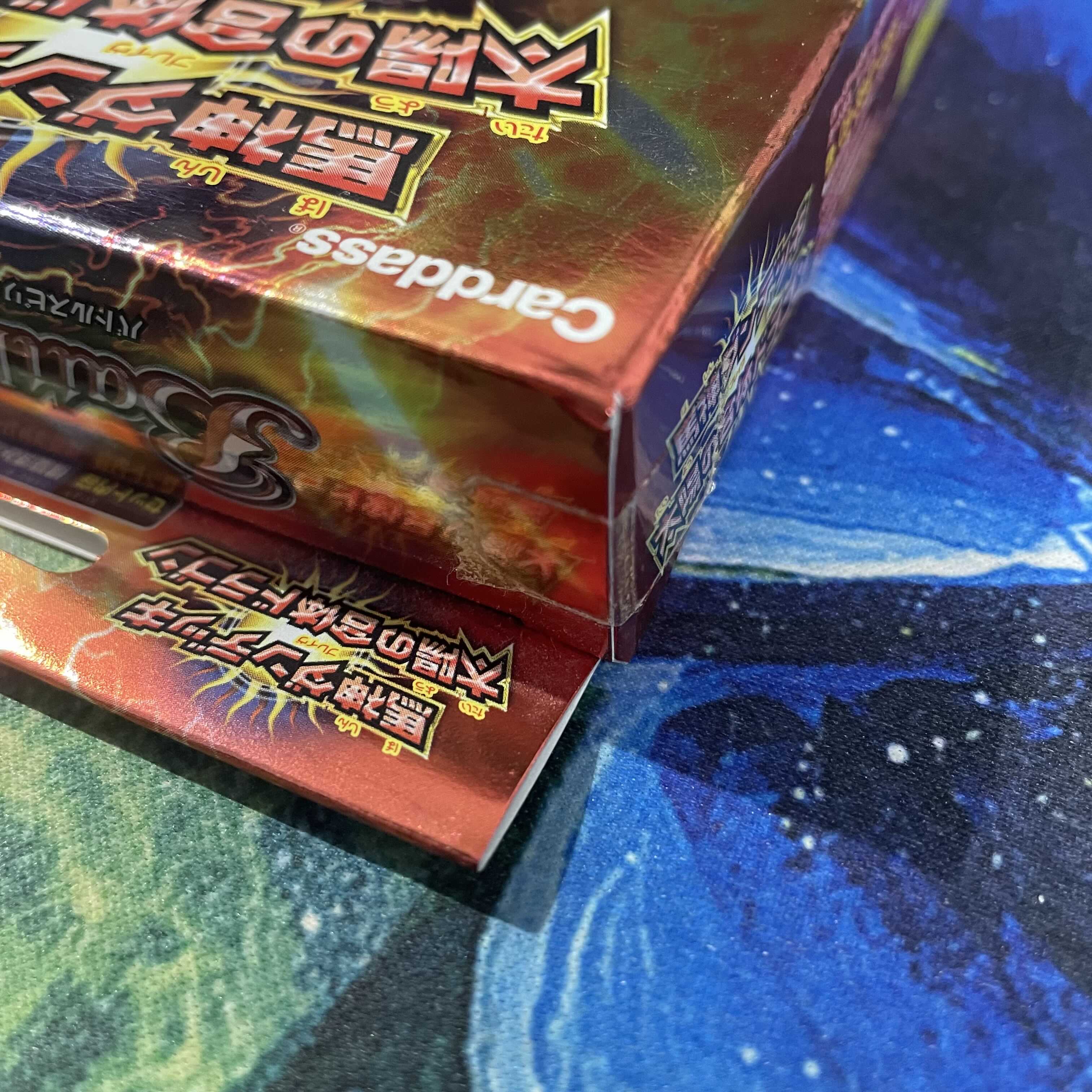 馬神ダン デッキ 太陽の合体デッキ 未開封の通販 カケテマス 馬神ダン デッキ 太陽の合体デッキ 未開封の通販 カケテマス