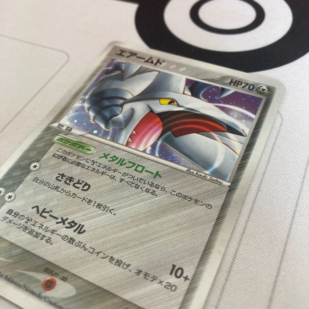 ポケモンカード　エアームド 074/082