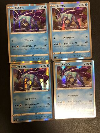 Multiple simultaneous purchase shipping discount Pokémon Card SuicuneR 4 cards