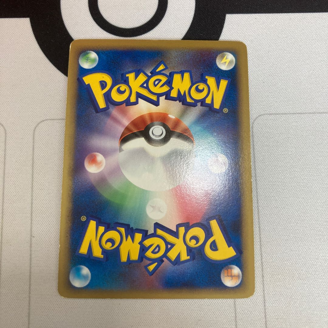 ポケモンカード　グレイシア　005/012