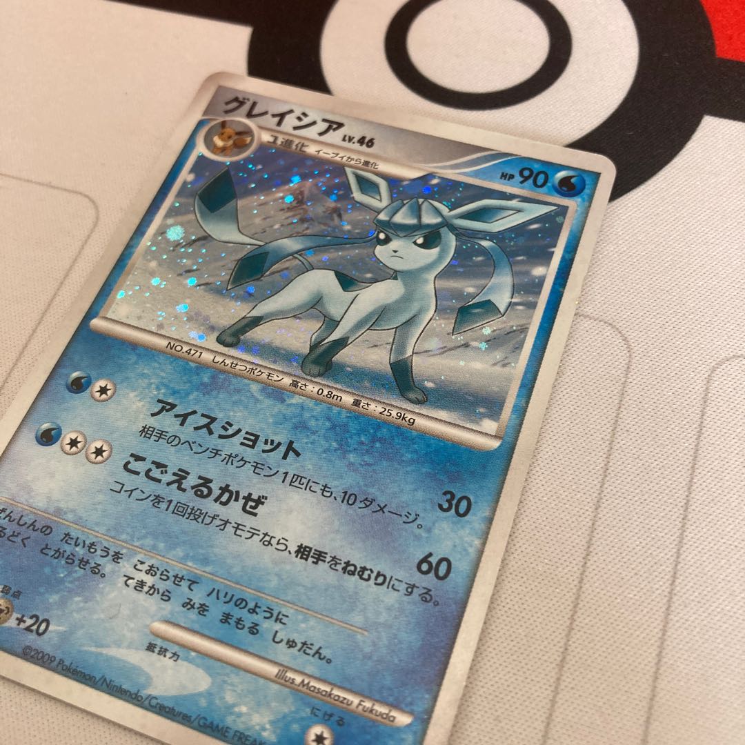 ポケモンカード　グレイシア　005/012