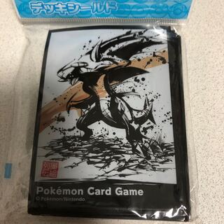 ガブリアス　スリーブ24枚