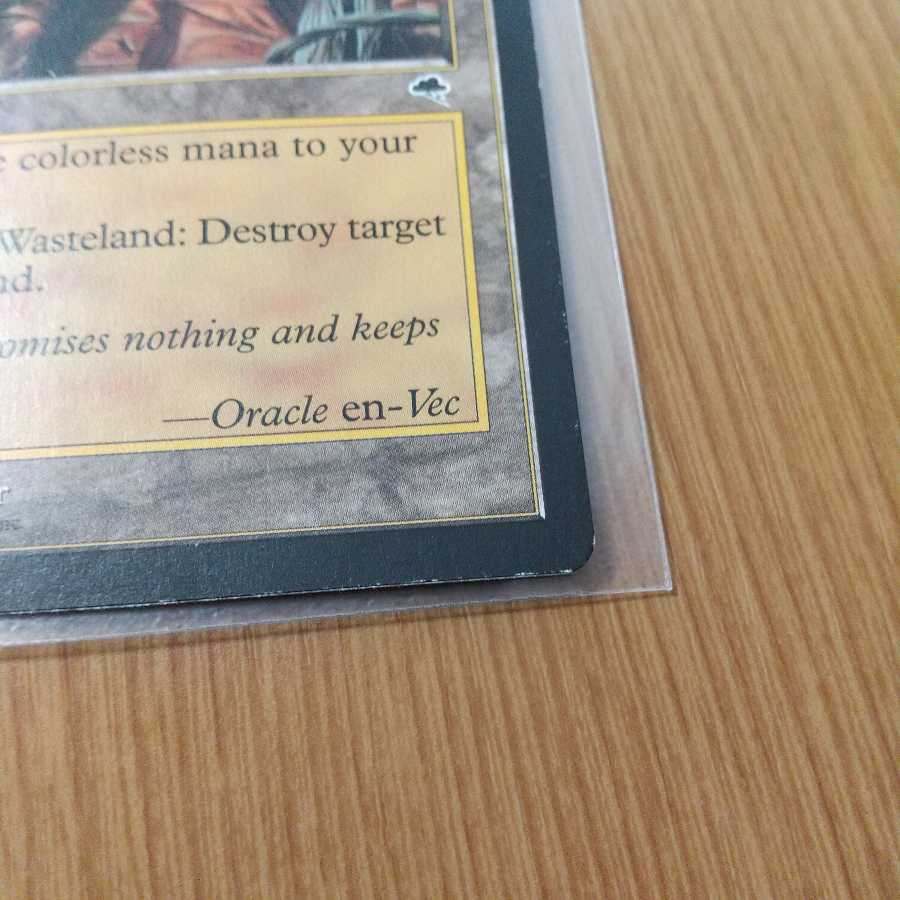 不毛の大地 アンコモン　英語版　1枚