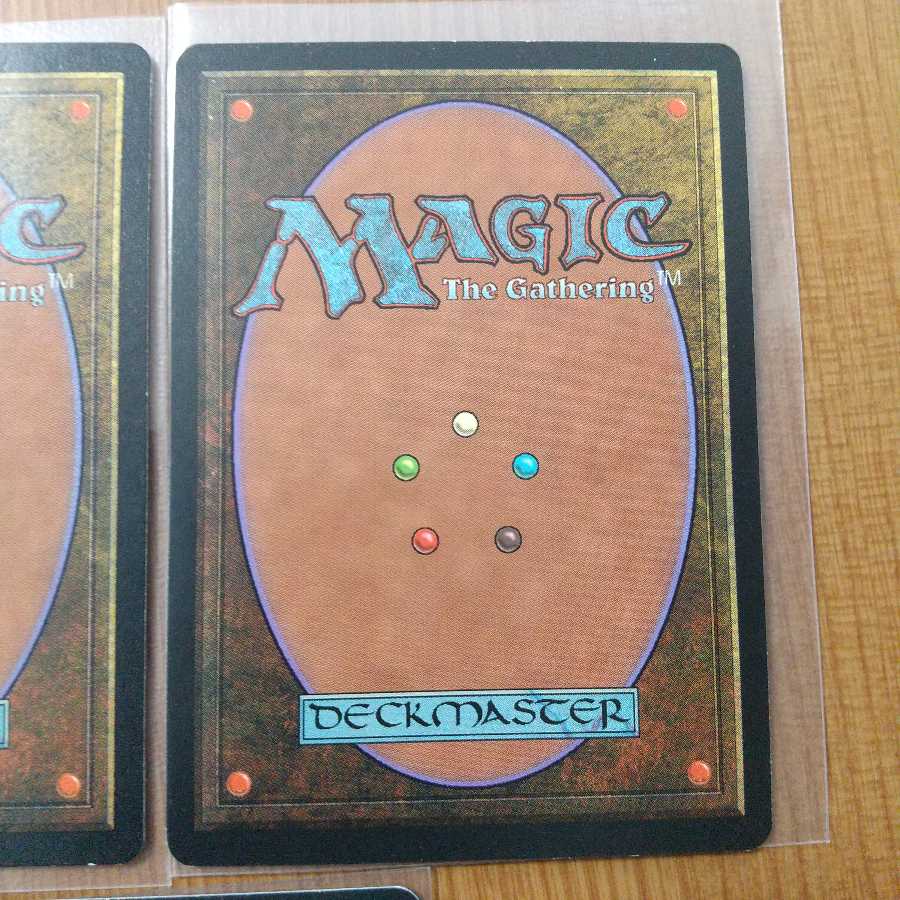 不毛の大地 アンコモン　3枚　日英混合