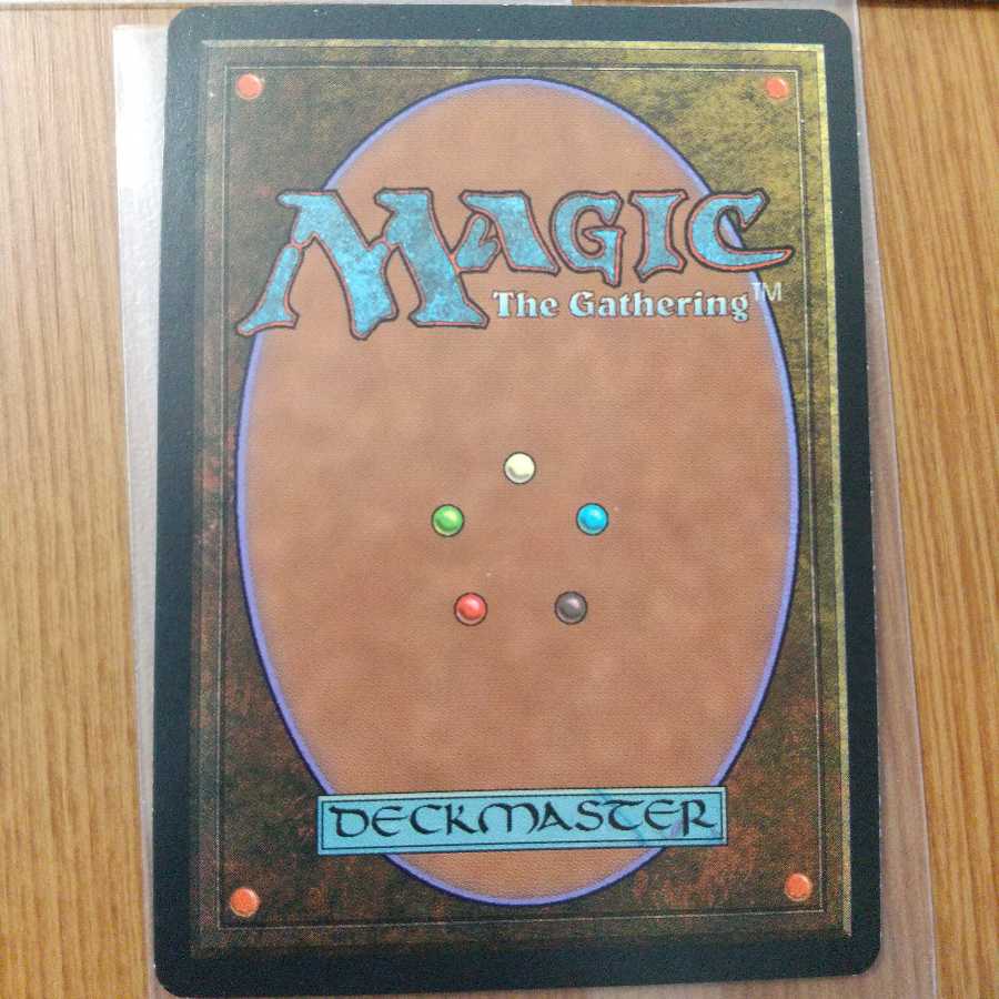 不毛の大地 アンコモン　3枚　日英混合