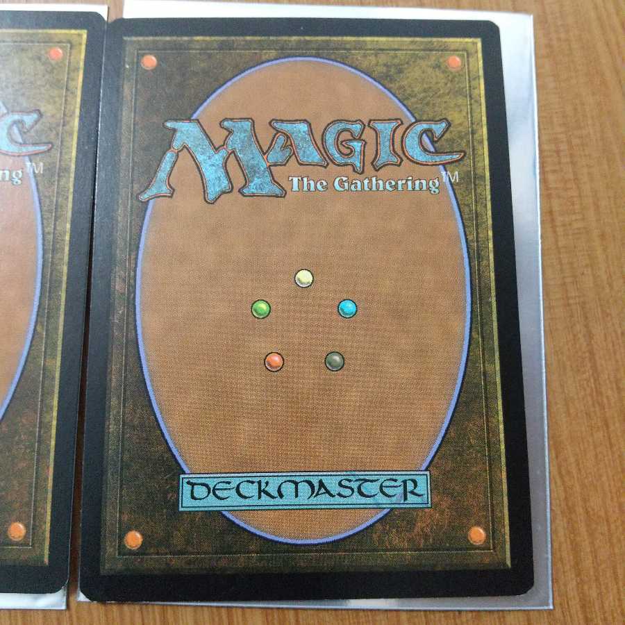 思考囲い レア　2枚