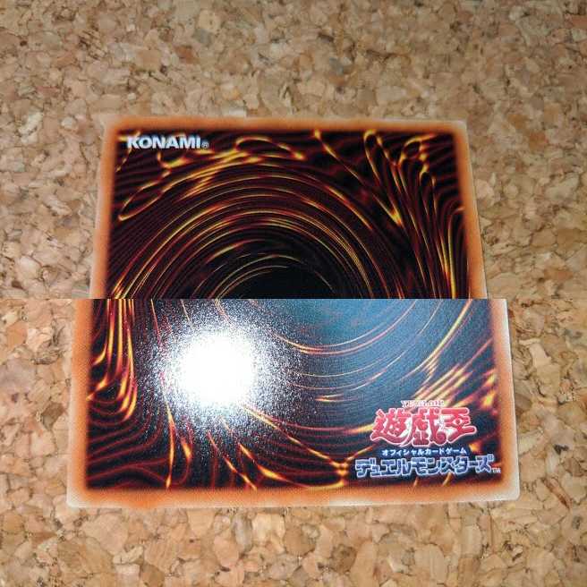 サイバネット・マイニング 20thシークレットレア(DANE-JP051)