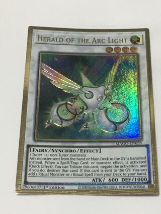 Herald of the Arc Light English EU edition