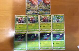 ラフレシアGX進化セット