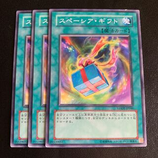 スペーシア・ギフト ノーマル