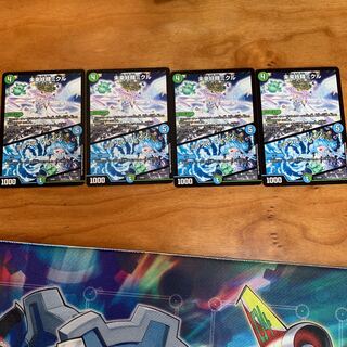 未来妖精ミクル｜ミラクル・ブレイン4枚