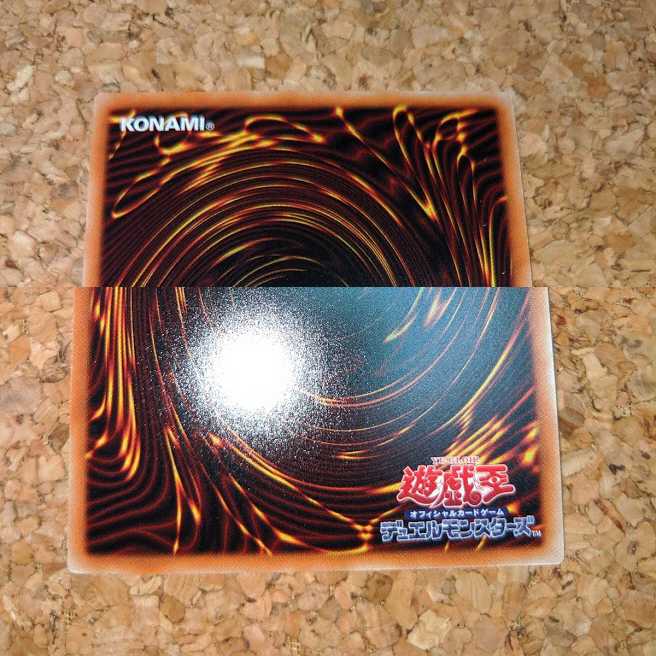 召命の神弓-アポロウーサ 20thシークットレア(RIRA-JP048)