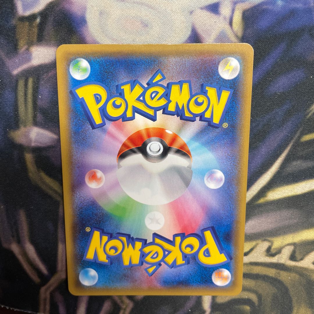 ミュウツー＆ミュウGX SR