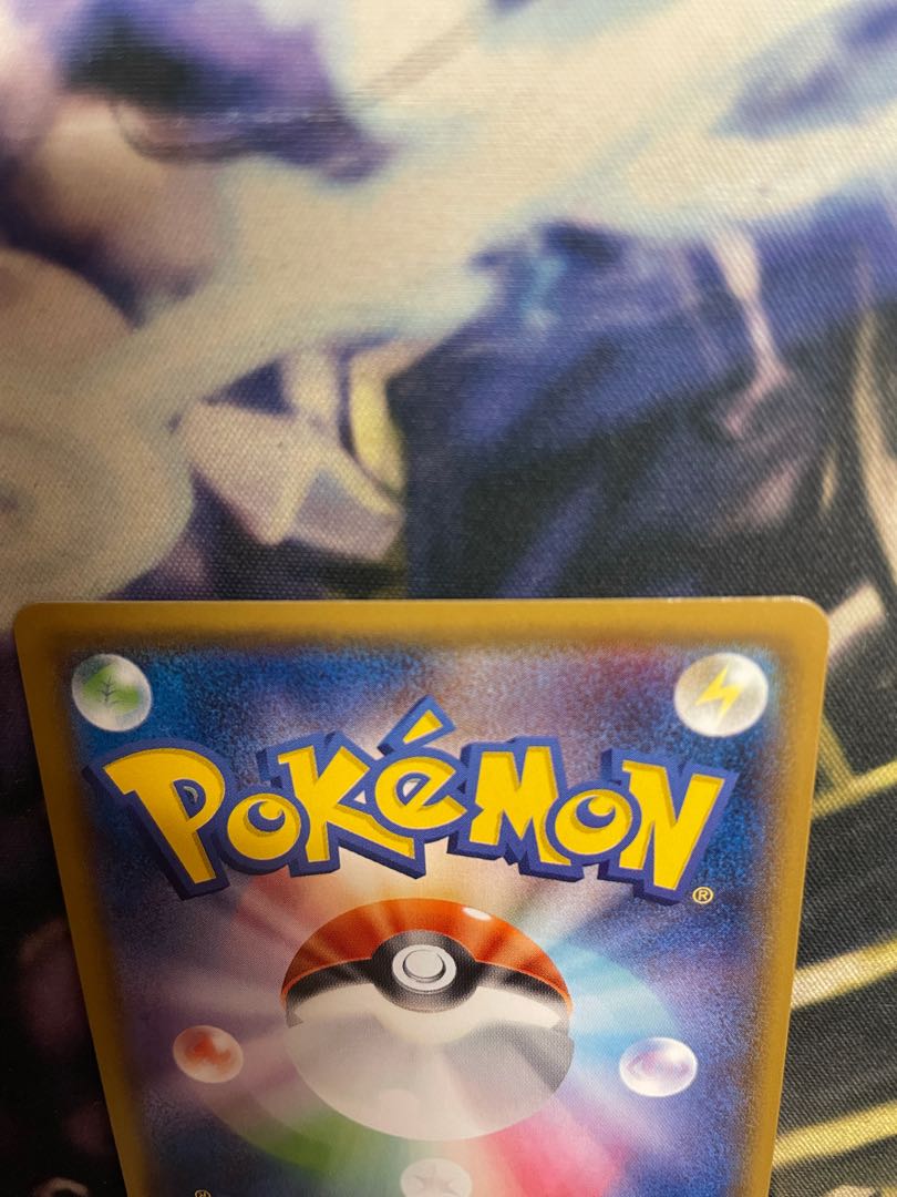 ミュウツー＆ミュウGX SR