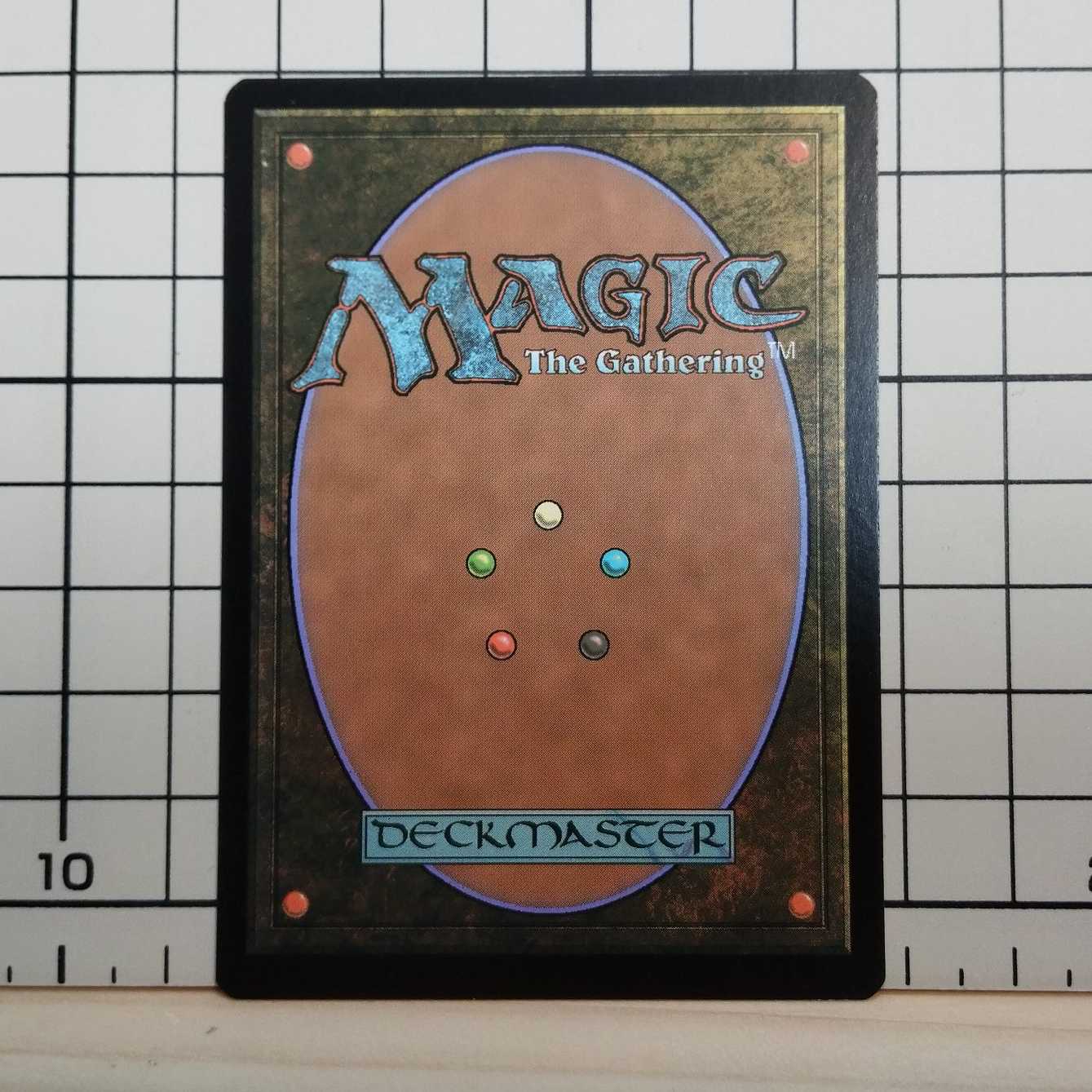 否定の力/Force of Negation 英語版 モダンホライゾンMH1